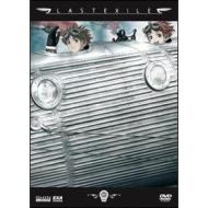 Last Exile. Collector's Edition. Box 07 (2 Dvd)
