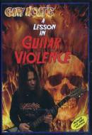 Gary Holt. A Lesson in Guitar Violence