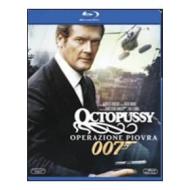 Agente 007. Octopussy: operazione Piovra (Blu-ray)