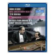 Ludwig van Beethoven. Piano concerto no. 5 (Blu-ray)