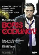 Modest Mussorgsky. Boris Godunov