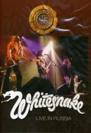 Whitesnake - Live In Russia