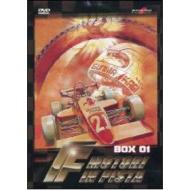 F. Motori in pista. Box 1 (3 Dvd)
