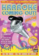 Karaoke Coming Out Party