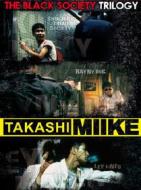 Takashi Miike Collection Box 4. The Black Society Trilogy (Cofanetto 3 dvd)