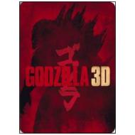 Godzilla 3D. Special Edition (Cofanetto 2 blu-ray - Confezione Speciale)