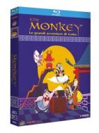 The Monkey - Le Grandi Avventure Di Goku (6 Blu-Ray) (Blu-ray)