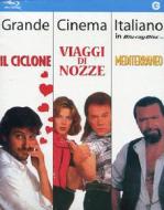 Cinema italiano (Cofanetto 3 blu-ray)