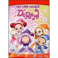 Ma che magie Doremi. Serie 2. Disco 03