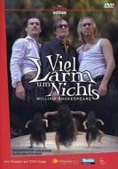 Jan Bosse - Viel Larm Um Nichts