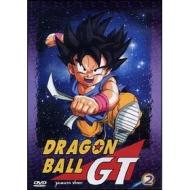 Dragon Ball GT. Vol. 02