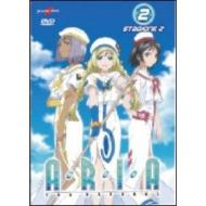 Aria. The Natural. Box 2 (3 Dvd)