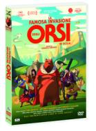 La Famosa Invasione Degli Orsi In Sicilia (Dvd+Gioco Degli Orsi)