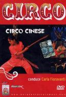 Circo. Circo cinese