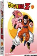 Dragon Ball Z #05 (9 Dvd)