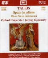 Thomas Tallis - Spem In Alium (Dvd Audio)