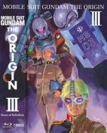 Mobile Suit Gundam. The Origin III. Dawn Of Rebellion (Blu-ray)