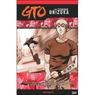 G.T.O. Great Teacher Onizuka. Disco 3