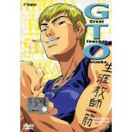 G.T.O. Great Teacher Onizuka. Disco 5