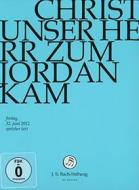 Johann Sebastian Bach  - Christ Unser Herr Zum Jordan Kam