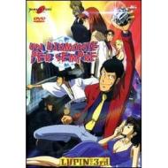 Lupin III. Un diamante per sempre