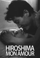 Hiroshima Mon Amour (Blu-ray)