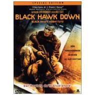Black Hawk Down. Black Hawk abbattuto (2 Dvd)