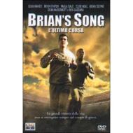 Brian's Song - L'ultima corsa
