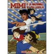 Mimì e la nazionale di pallavolo. Vol. 2 (4 Dvd)