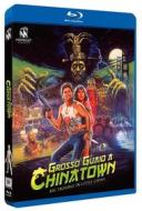 Grosso Guaio A Chinatown (Blu-ray)