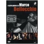 Marco Bellocchio (Cofanetto 5 dvd)