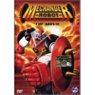Mechander Robot. The Movie