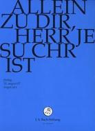 Johann Sebastian Bach  - Allein Zu Dir, Herr Jesu Christ