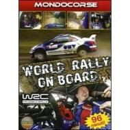 World Rally On Board