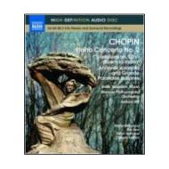 Frédéric François Chopin. Piano Concerto No. 2, Variations on 'La ci darem...' (Blu-ray)