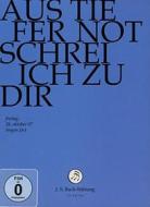 Johann Sebastian Bach  - Aus Tiefer Not Schrei Ich Zu Dir