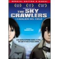 The Sky Crawlers (Edizione Speciale 2 dvd)