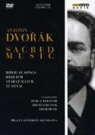 Antonin Dvorak. Sacred Music (3 Dvd)