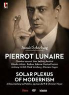 Arnold Schoenberg. Pierrot Lunaire. Solar Plexus Of Modernism