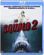 Lo squalo 2 (Blu-ray)