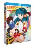 Lamu' - La Ragazza Dello Spazio - Oav Collection (2 Blu-Ray) (Blu-ray)