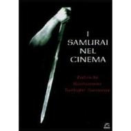I samurai nel cinema (Cofanetto 3 dvd)