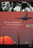 Billy Cobham's Glass Menagerie - Live In Riazzino Switzerland