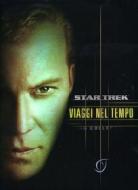 Star Trek. Viaggi nel tempo. Fan Collection (4 Dvd)