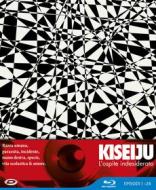 Kiseiju - Limited Edition Box (Eps 01-24) (4 Blu-Ray) (Blu-ray)
