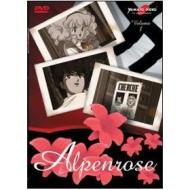 Alpen Rose. Vol. 1(Confezione Speciale)