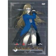 Le chevalier D'Eon (6 Dvd)