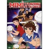 Mimì e la nazionale di pallavolo. Vol. 3 (4 Dvd)