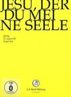 Johann Sebastian Bach  - Jesu, Der Du Meine Seele