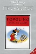 Walt Disney Treasures. Topolino star a colori (2 Dvd)